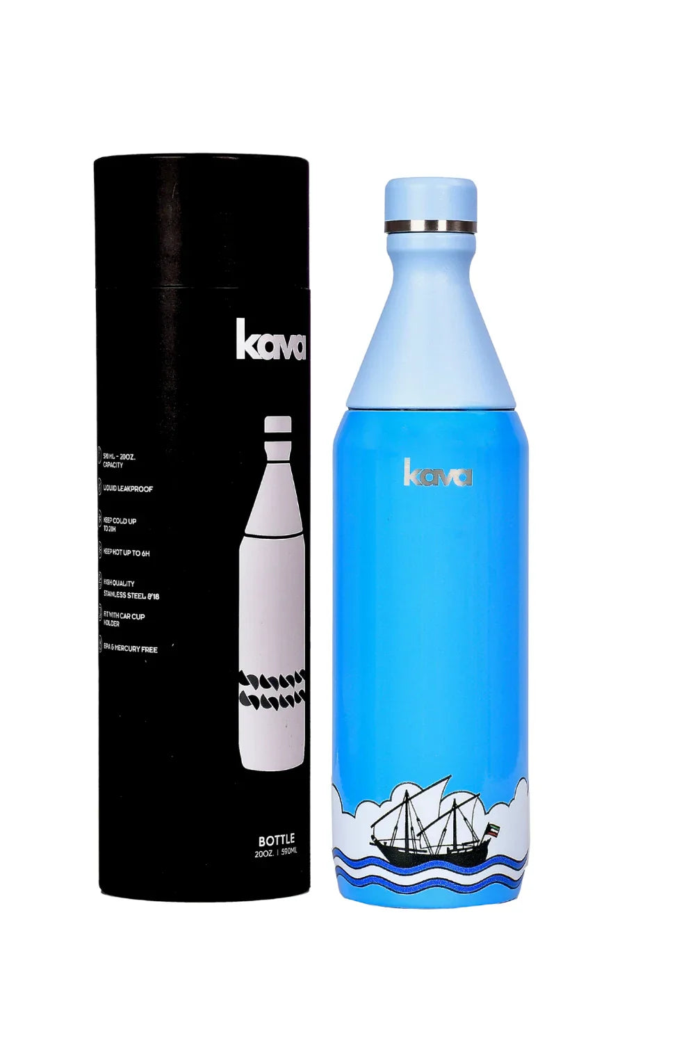2in1 Boat Bottle - kava- 12.0