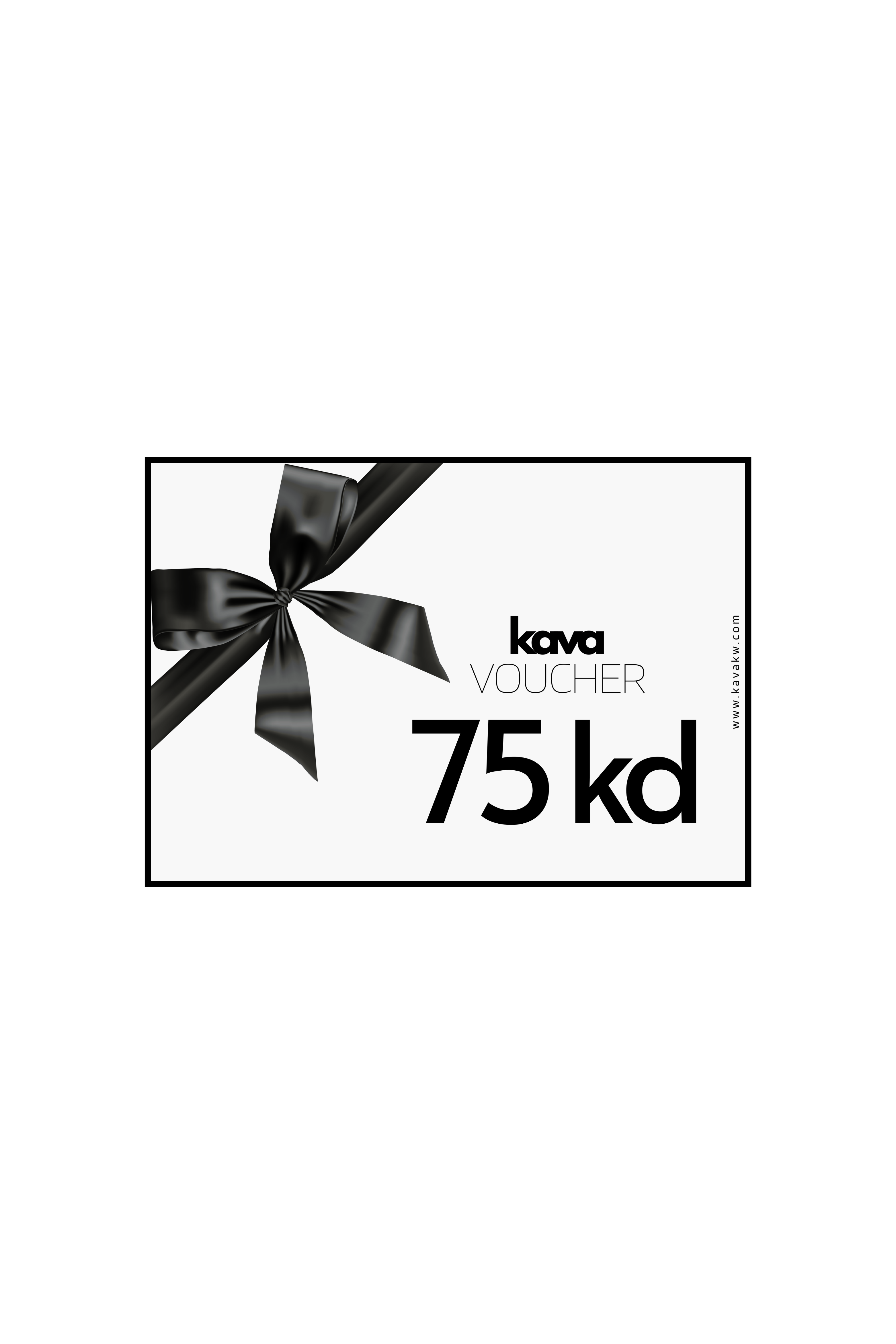 بطاقة هدايا كافا