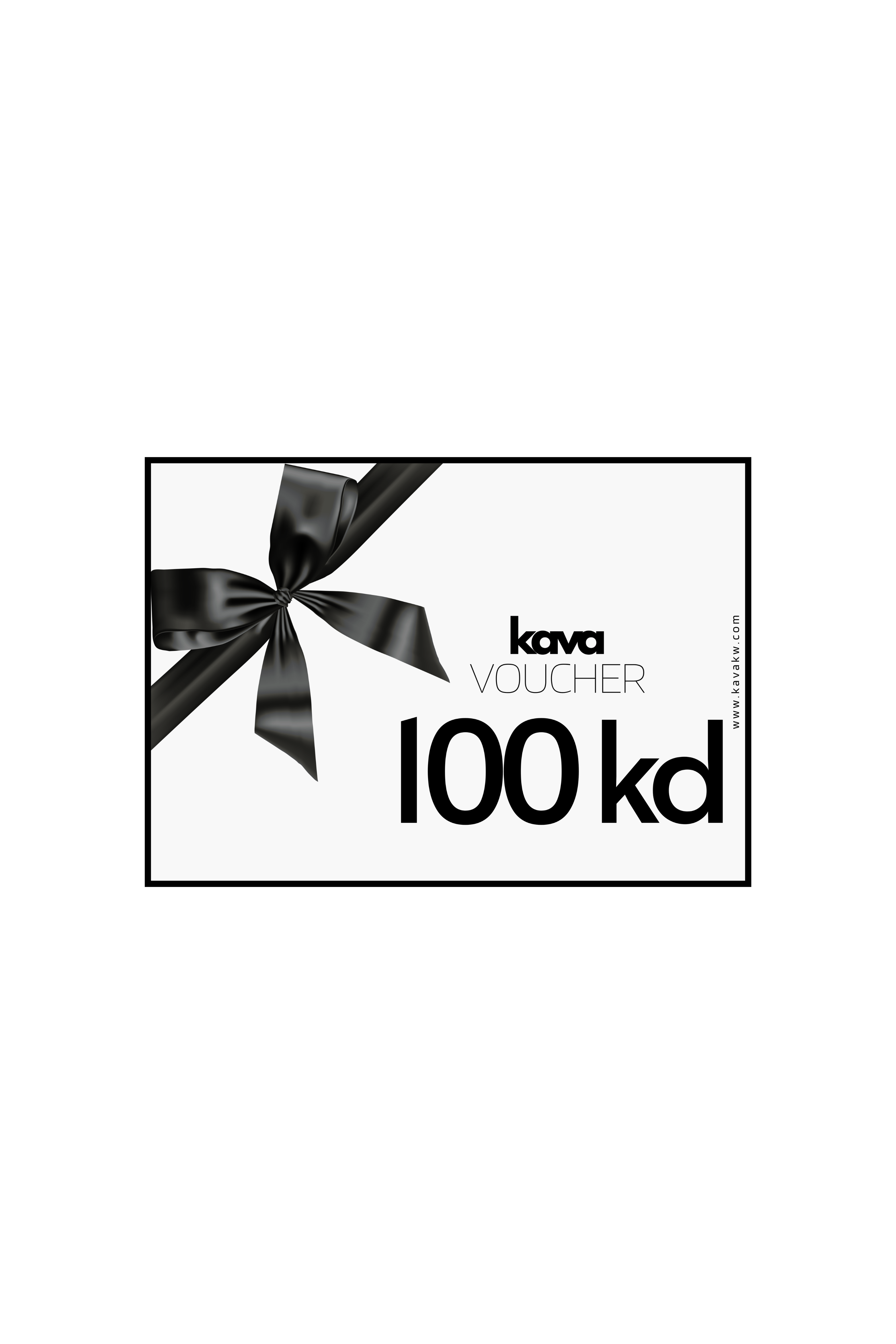 بطاقة هدايا كافا