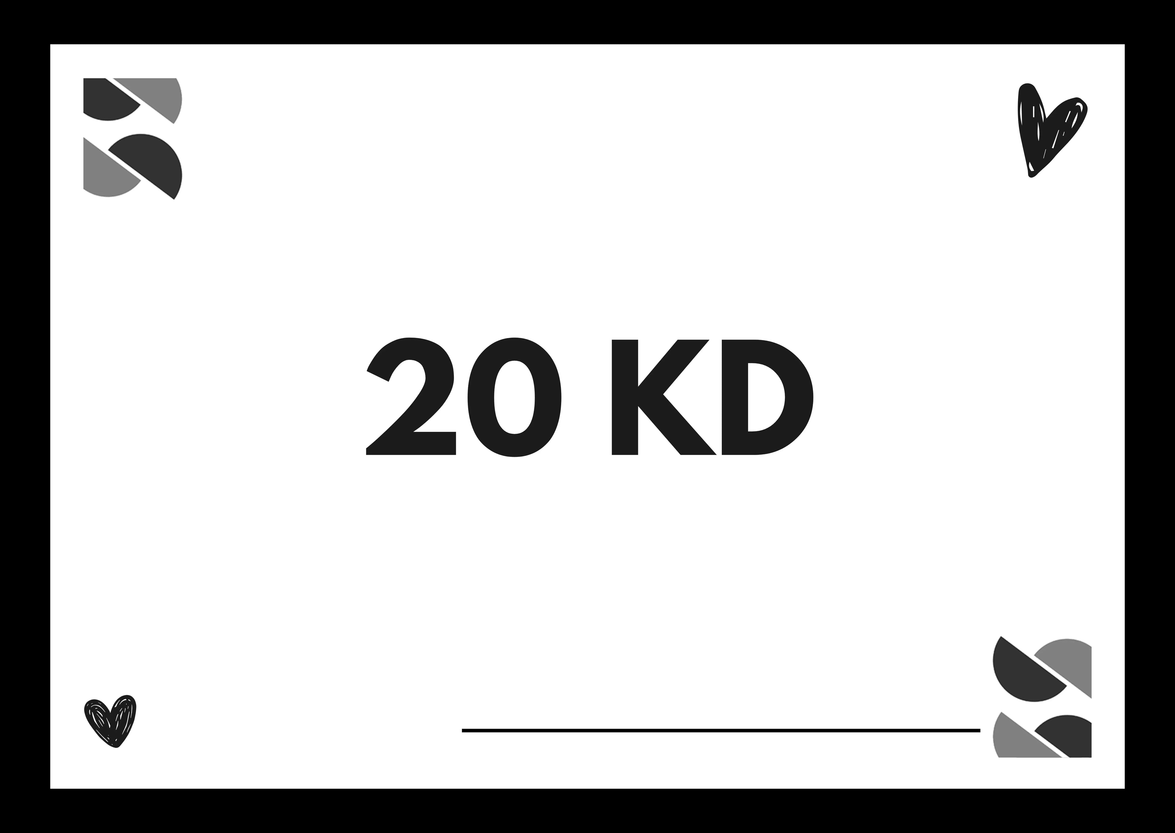 kava gift card - kava
